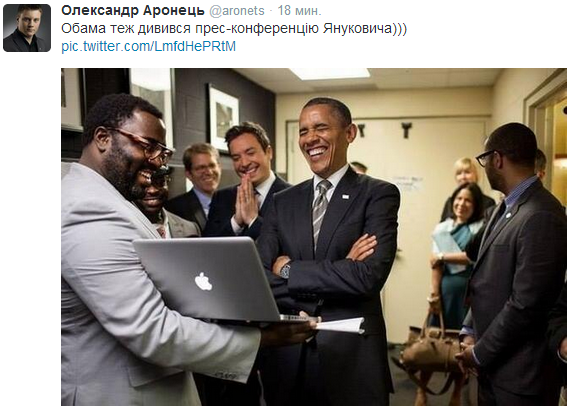 Что ты несешь!
