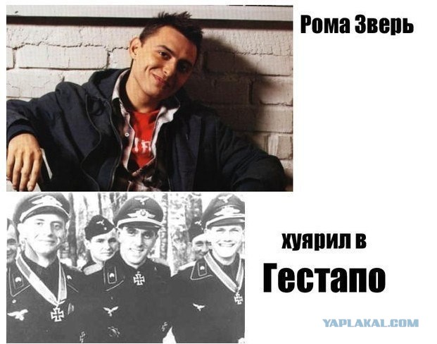 Веселые картинки? а так же комментарии)