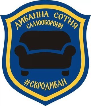 Телефонный разговор Тимошенко и Шуфрича
