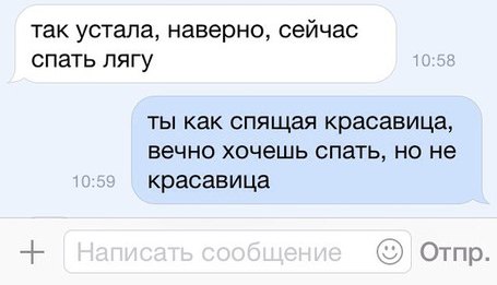 Позитивные картинки и комментарии.