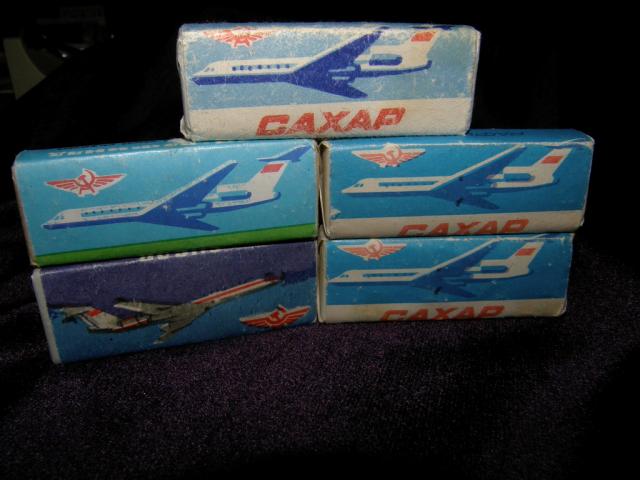 Артефакты советского Аэрофлота