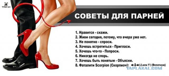 Новые "комментарии из соцсетей"