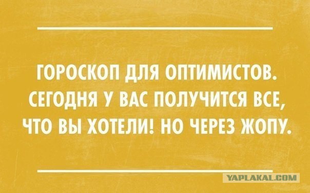 Подборка картинок