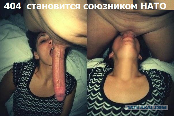 Смешные картинки и комментарии