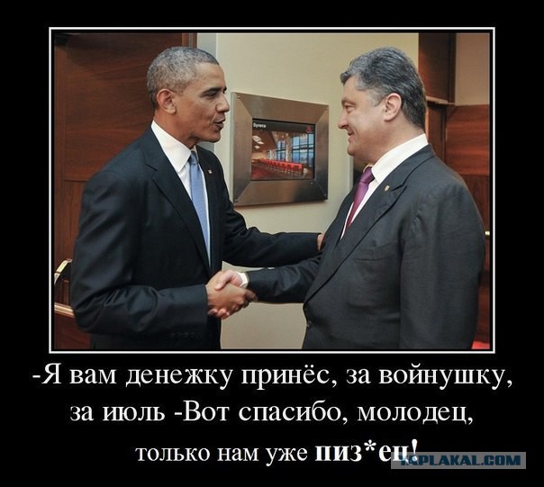 Жилин о ранении Яроша