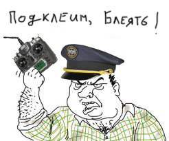 Ремонту не подлежит