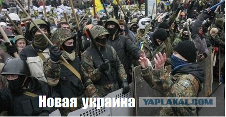 Новый дизайн трибуны в Верховной Раде Украины