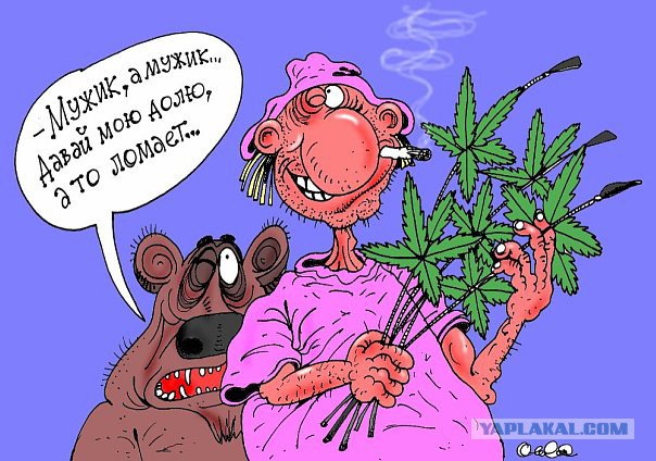 Обама и реакция его дочерей