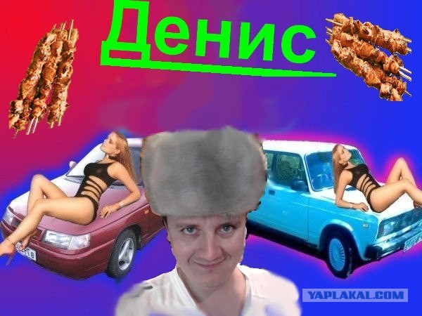 Настоящие герои из соцсетей