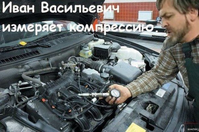 Очередные шедевры из соцсетей