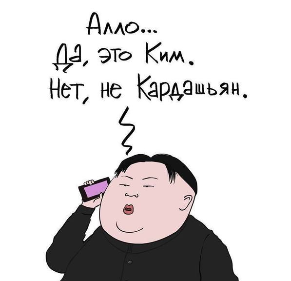 Лидер Северной Кореи трагически погиб?
