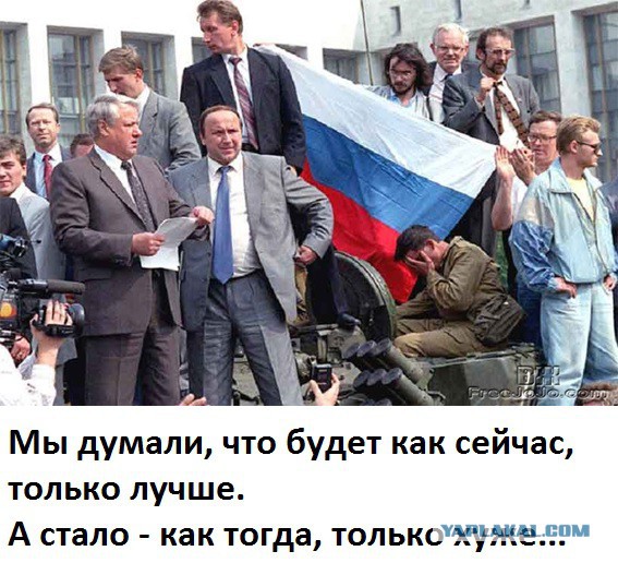 Мы пели как могли