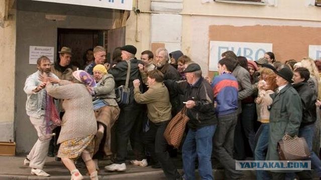 ТОП-8 продуктов, которыми Россия может гордиться