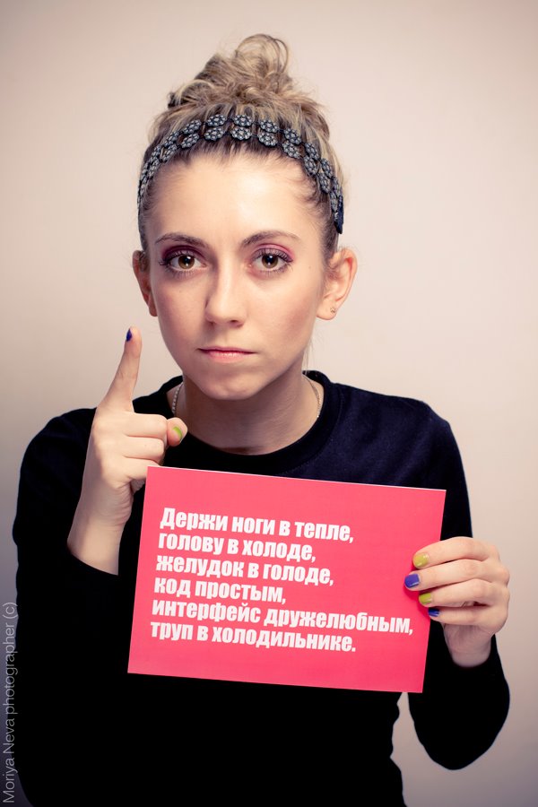 Здраво.