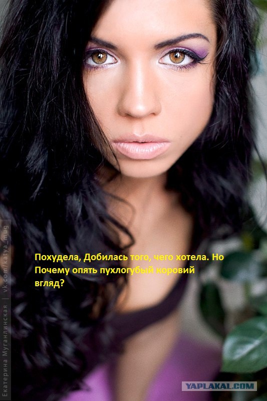 Из толстушки в спортивную красотку