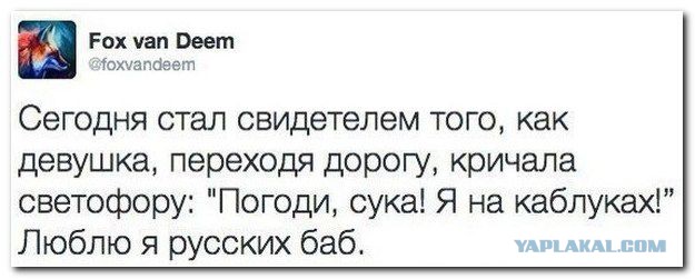 Чтобы улыбнуться