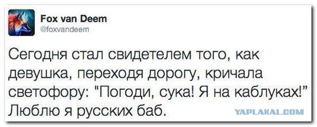 Чтобы улыбнуться