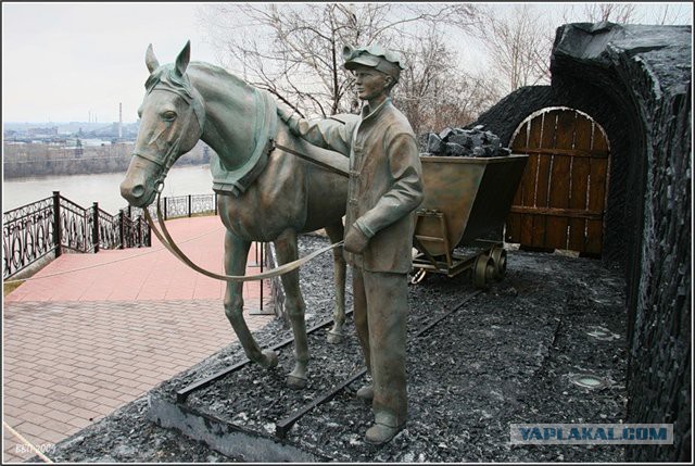 Интересные памятники вашего города