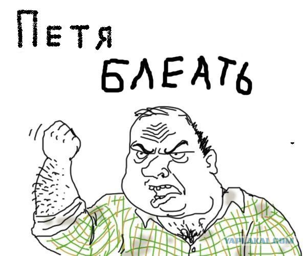 Помогите жена пошла учиться в автошколу!