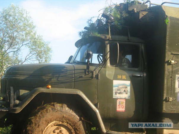 зил-131