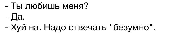 Приколы из сети на 18.05.2015