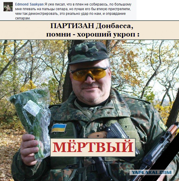 Перемирие кончилось, едва начавшись. Часть 9