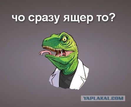 Злоебочечник Серёженька (18+)