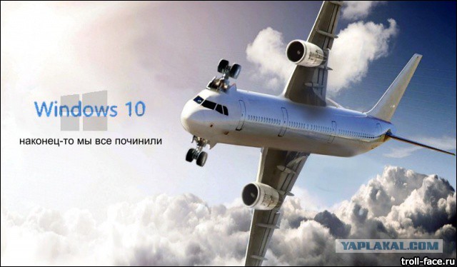 Обзор финальной Windows 10
