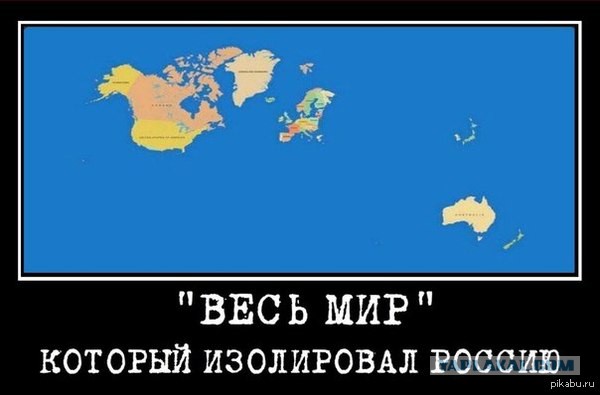 Поро­шенко отре­а­ги­ро­вал на отказ Бела­руси