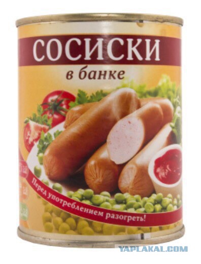 Картинки на среду.