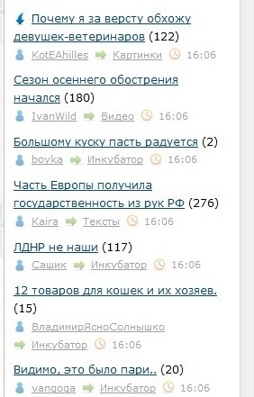Откровенное мнение жиголо о взрослой женщине