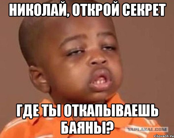 Картинки из сети