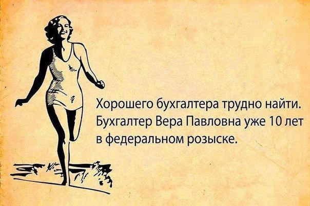 Цитаты из нашей жизни