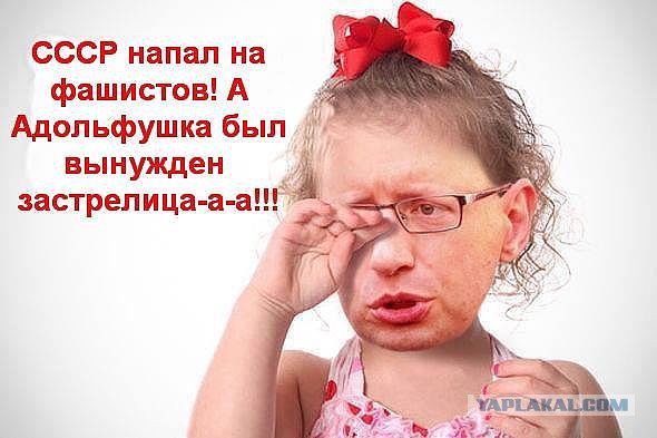 10 политических картинок часть 5
