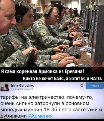 10 политических картинок часть 8