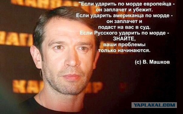 Подборка злободневных политических картинок