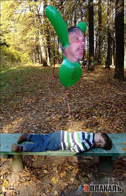 Фотожаба: Дед на рейве