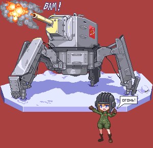 Wargaming 31