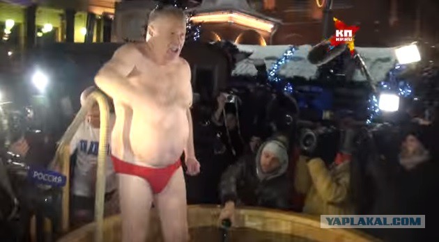 25 лучших девушек, купающихся на Крещение