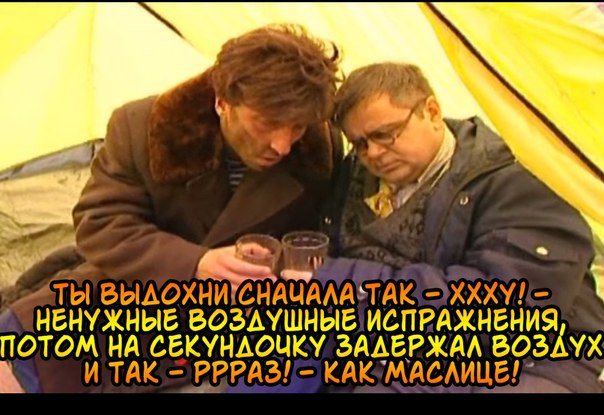дрянь какая осторожно модерн. Смотреть фото дрянь какая осторожно модерн. Смотреть картинку дрянь какая осторожно модерн. Картинка про дрянь какая осторожно модерн. Фото дрянь какая осторожно модерн