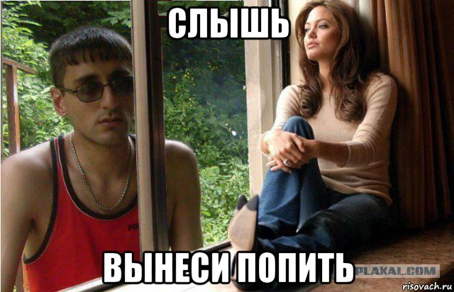 Боги фотошопа всегда находят себе красивых девушек