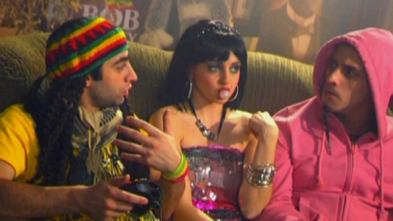 укроп наша раша. кекс и укроп даешь молодежь. даёшь молодёжь растаманы кекс и укроп. даешь молодежь кекс и укроп. кекс из даешь молодежь.