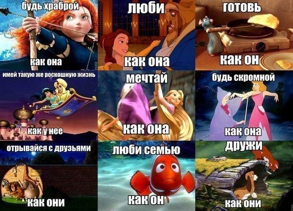 Подборка картинок