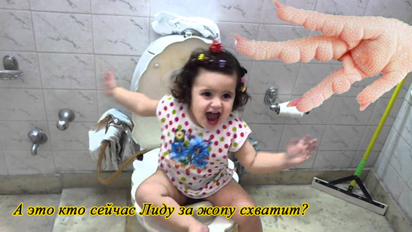 О папах!