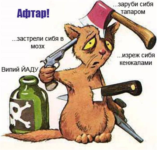 Гранд Каньон в США - древний карьер по промышленной добыче урана