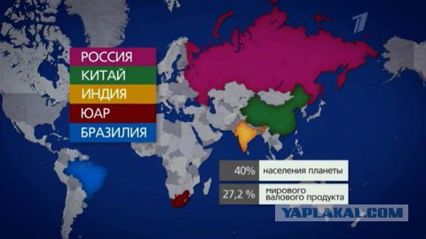Немного про Украину, "слив" и прогнозы на будущее