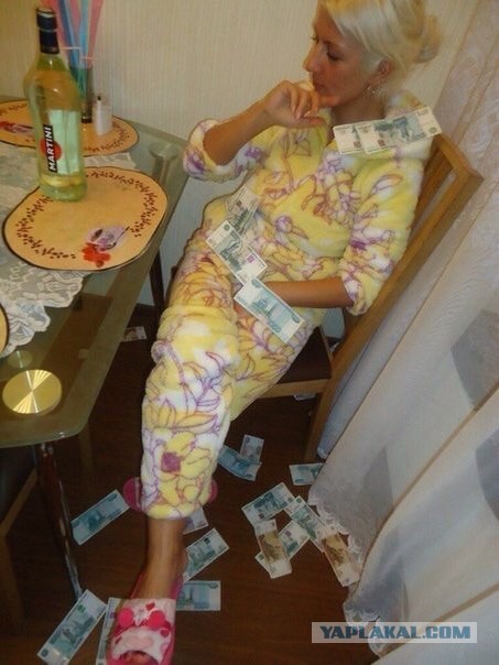 Люди из социальных сетей