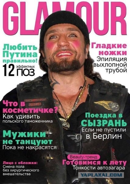 Хирург толкнул журналиста...ужас!