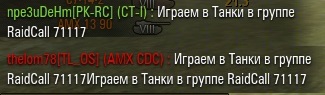 Wargaming 35
