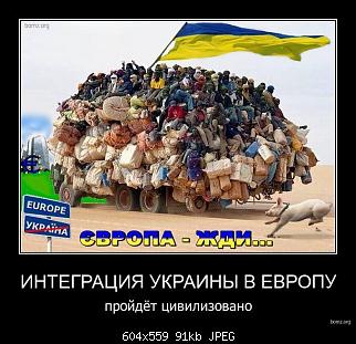 Депутаты Верховной рады подрались из-за русской речи